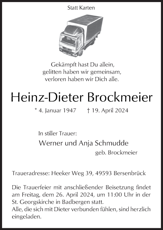 Traueranzeige von Heinz-Dieter Brockmeier von Neue Osnabrücker Zeitung GmbH & Co. KG