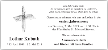 Traueranzeige von Lothar Kubath von Neue Osnabrücker Zeitung GmbH & Co. KG