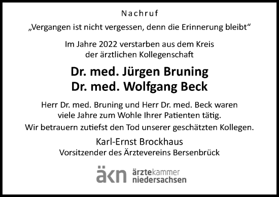 Traueranzeige von Jürgen und Wolfgang  von Neue Osnabrücker Zeitung GmbH & Co. KG