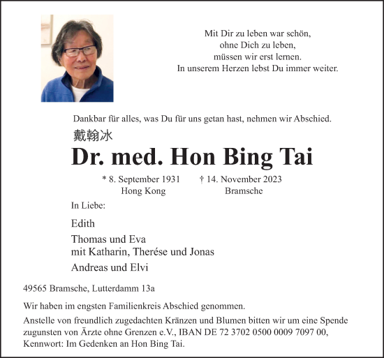 Traueranzeige von Hon Bing Tai von Neue Osnabrücker Zeitung GmbH & Co. KG