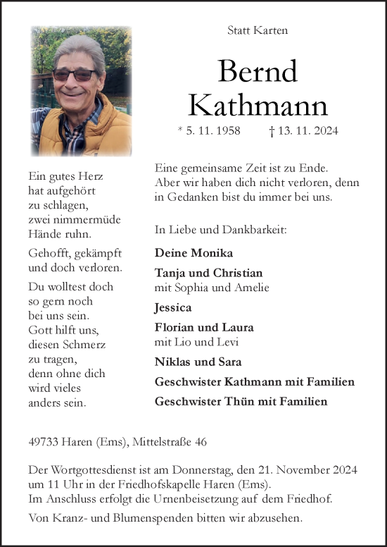 Traueranzeige von Bernd Kathmann von Neue Osnabrücker Zeitung GmbH & Co. KG