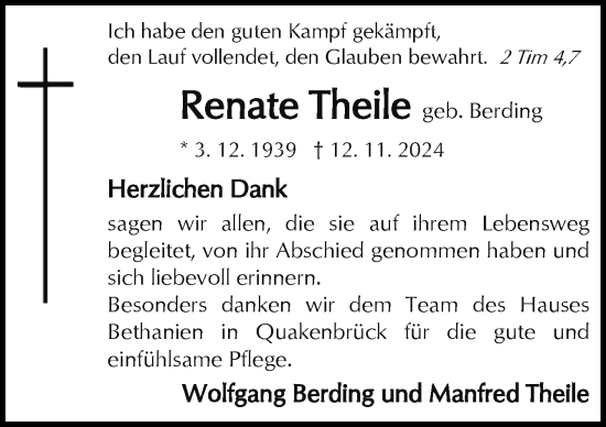 Traueranzeige von Renate Theile von Neue Osnabrücker Zeitung GmbH & Co. KG