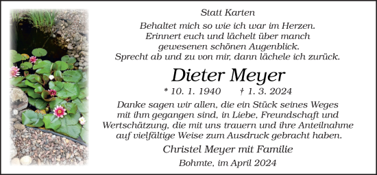 Traueranzeige von Dieter Meyer von Neue Osnabrücker Zeitung GmbH & Co. KG