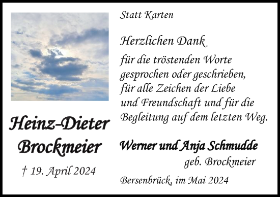 Traueranzeige von Heinz-Dieter Brockmeier von Neue Osnabrücker Zeitung GmbH & Co. KG