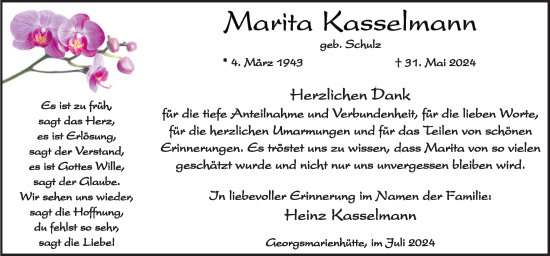 Traueranzeige von Marita Kasselmann von Neue Osnabrücker Zeitung GmbH & Co. KG