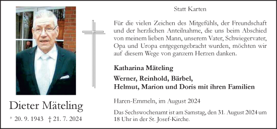 Traueranzeige von Dieter Mäteling von Neue Osnabrücker Zeitung GmbH & Co. KG