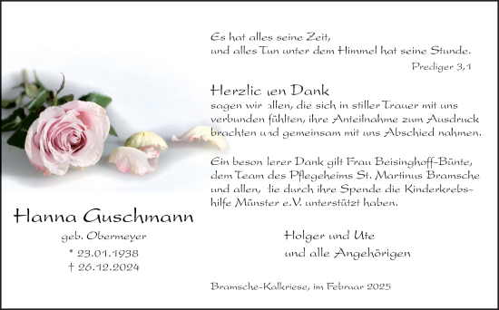 Traueranzeige von Hanna Guschmann von Neue Osnabrücker Zeitung GmbH & Co. KG
