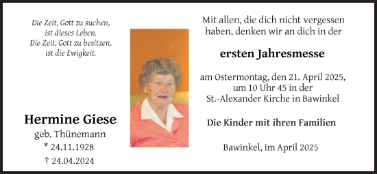 Traueranzeige von Hermine Giese von Neue Osnabrücker Zeitung GmbH & Co. KG